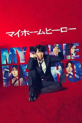 无码国模人体在线播放海报剧照