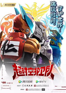 五个扑水的少年海报剧照