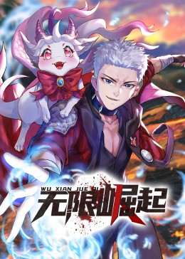 亚洲综合网视频网站海报剧照