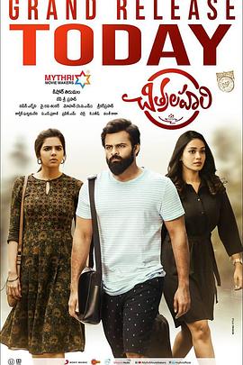 明日方舟动漫海报剧照