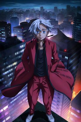 艾瑞卡拉斯特海报剧照