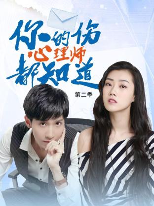 邓华演技大全海报剧照