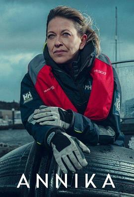 香港之虎版海报剧照