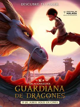 超碰在线观看的资源网站海报剧照