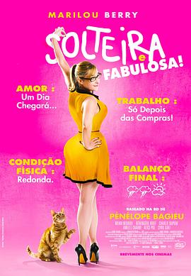 印度大全国语版海报剧照