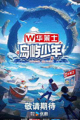 法国情欲海报剧照