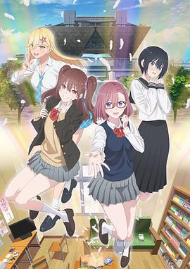 色色网爱爱网海报剧照