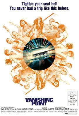 武侠七公主高清海报剧照