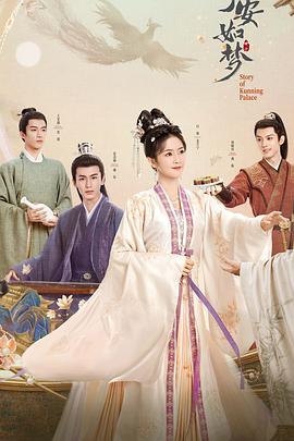 最新日韩精品中文一区海报剧照