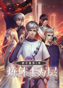 寂静之道海报剧照