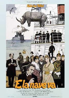 安庆人民路院海报剧照