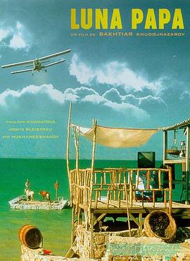 粤语毒咒完整版海报剧照