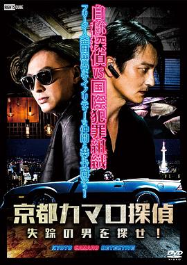 超碰人人透人人爽人人看下载海报剧照