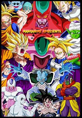 国产av无码卡通日韩动漫网海报剧照