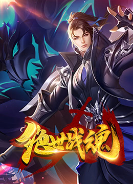 超碰免费情侣海报剧照