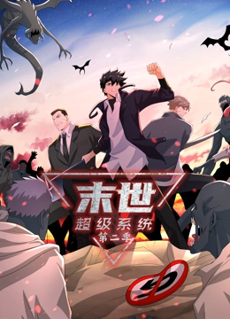 啦啦啦日本海报剧照