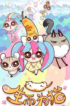 一级爱国产免费片海报剧照