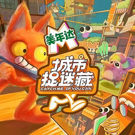 金瓶梅黄色海报剧照