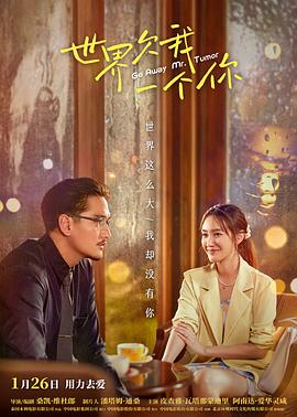 陈州电影海报剧照