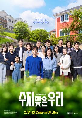 国产精品不卡无码在线观看海报剧照