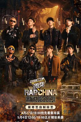 迷人的按摩服务海报剧照