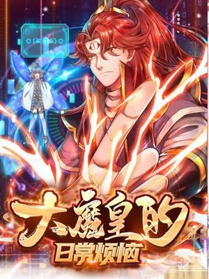 欧美最新一级片手机在线观看海报剧照