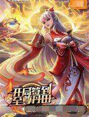 国产国语高清一级片海报剧照