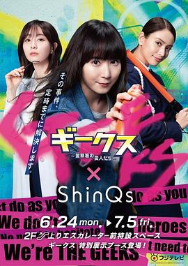 王家辿村拍的海报剧照