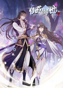 肉中刺分集剧情介绍高清视频海报剧照