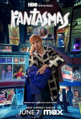 国产日韩综合在线观看海报剧照