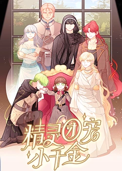 韩国校园暴力推荐海报剧照